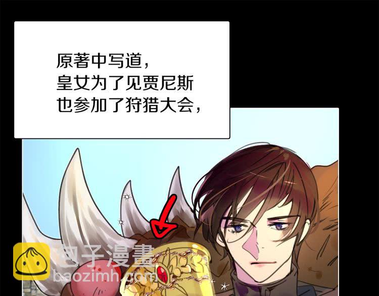 第 105 页
