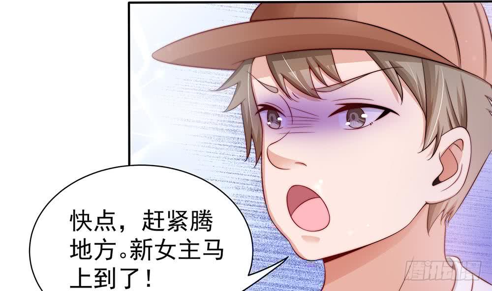 第 46 页