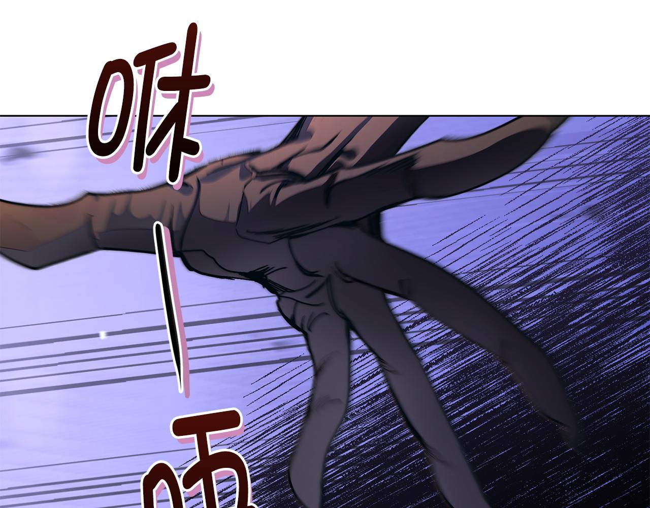 第 113 页