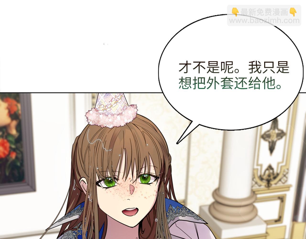 第 107 页