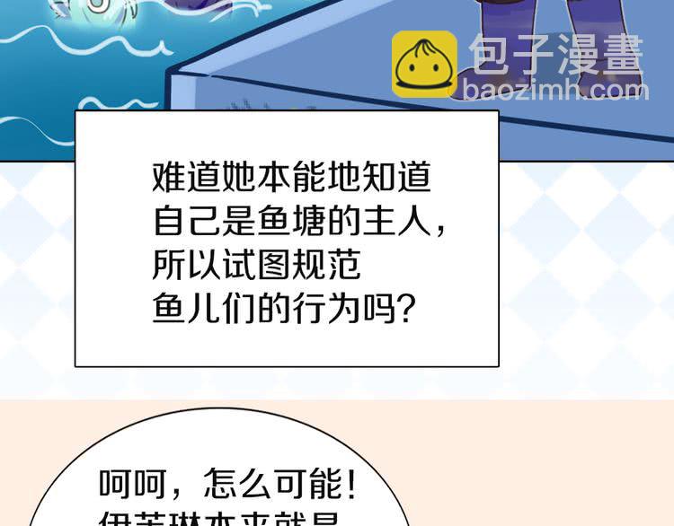 第 58 页