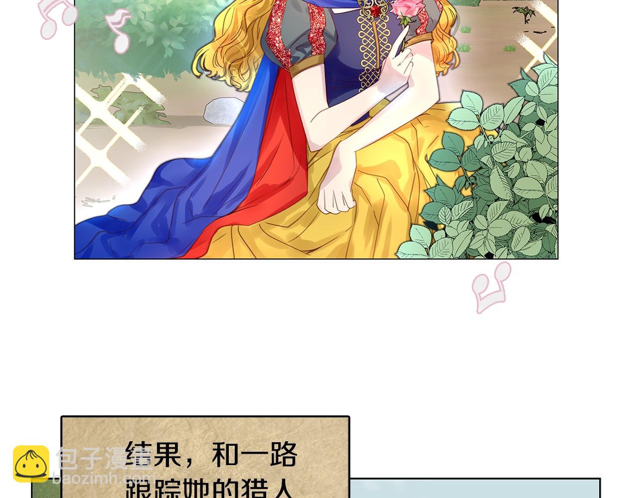 第 92 页