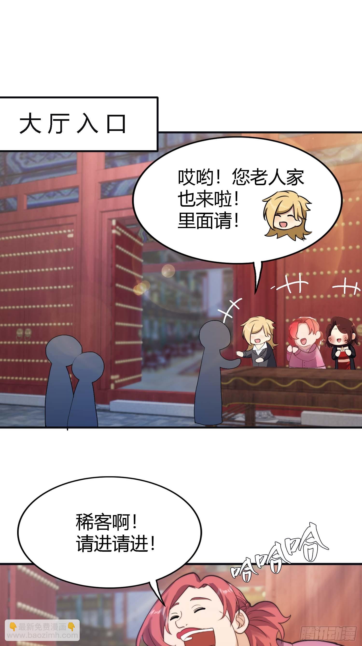 第 35 页