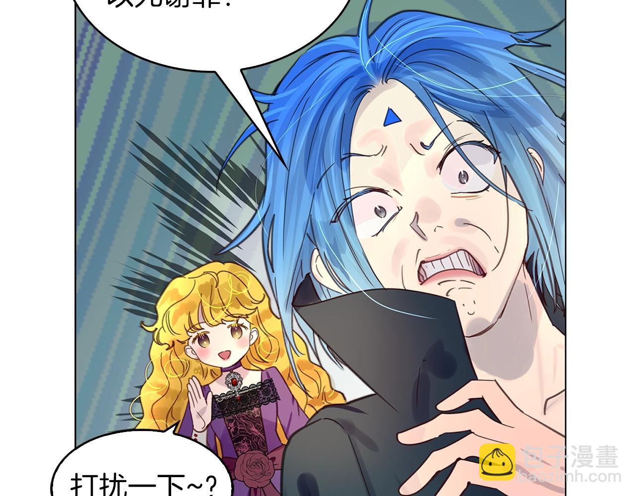 第 49 页