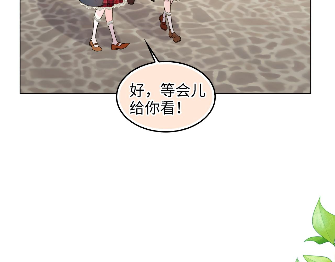 第 103 页