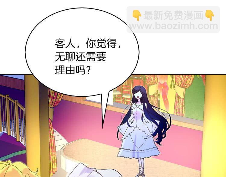 第 47 页
