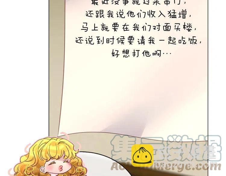 第 117 页