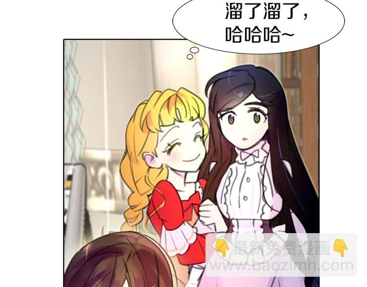 第 61 页