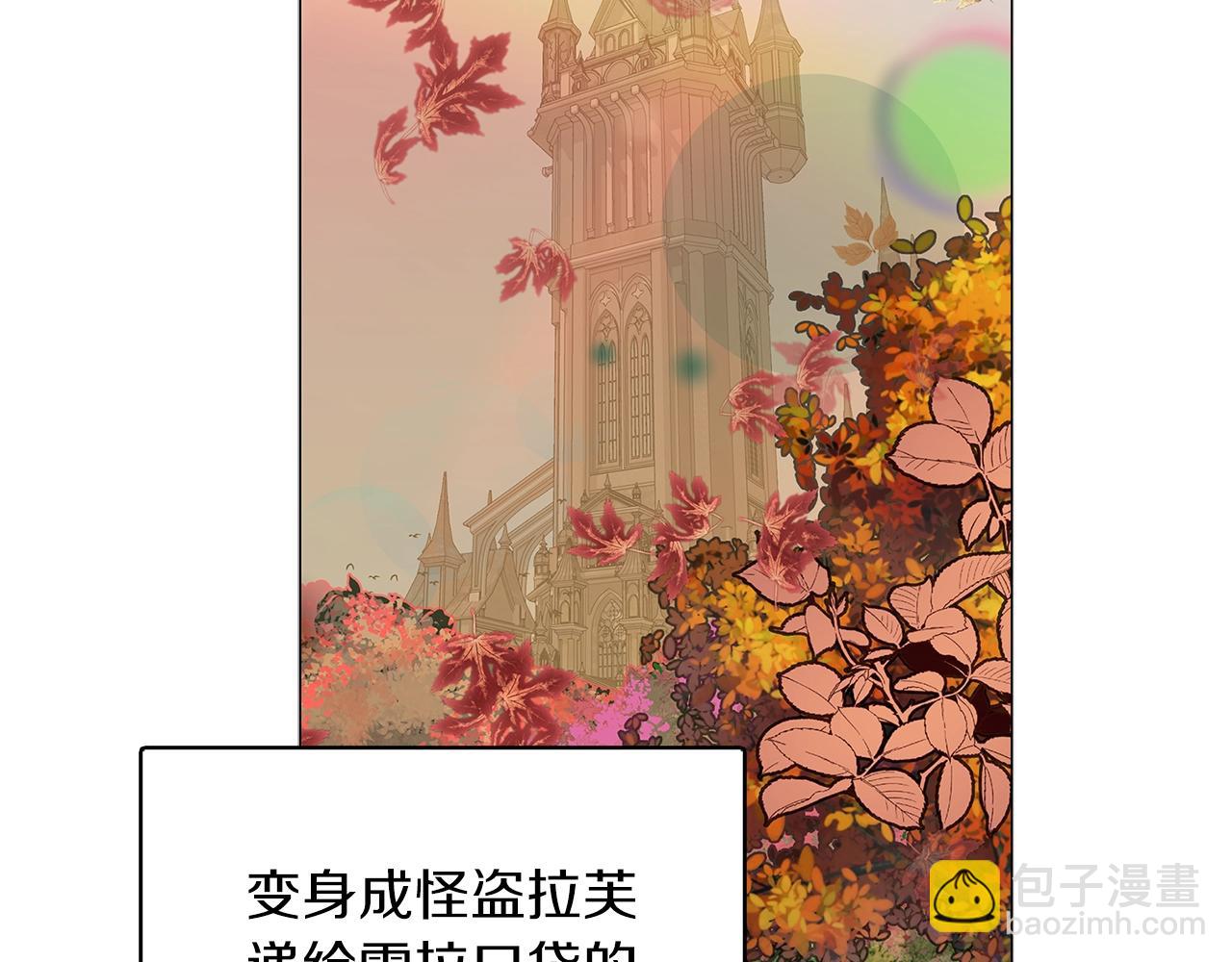 第 82 页