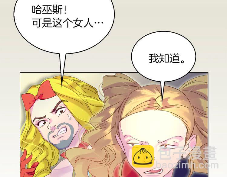 第 77 页