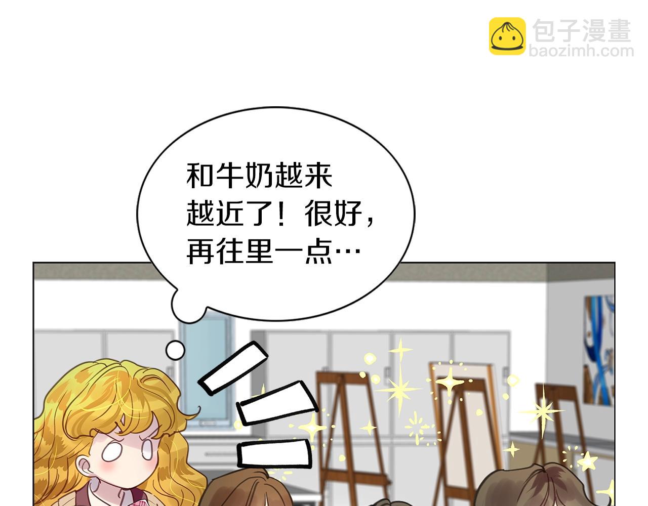 第 112 页