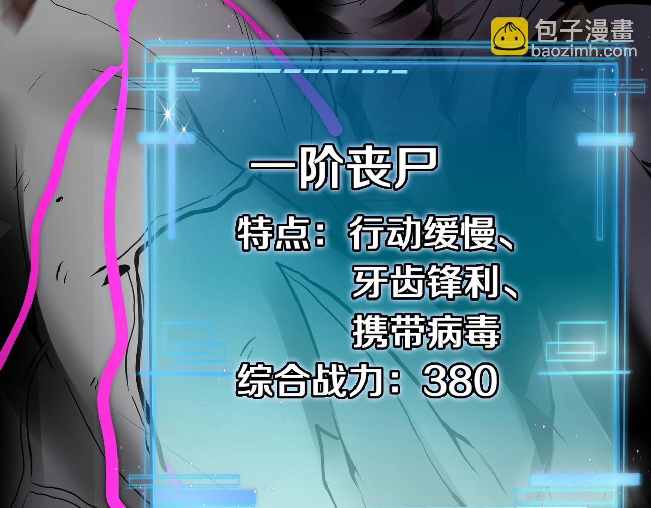 第 207 页