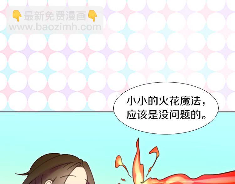 第 107 页