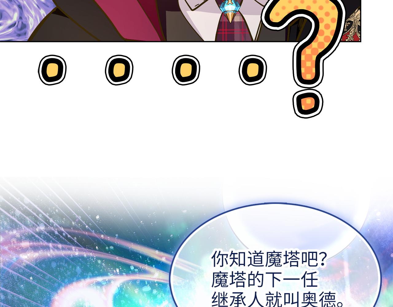 第 58 页