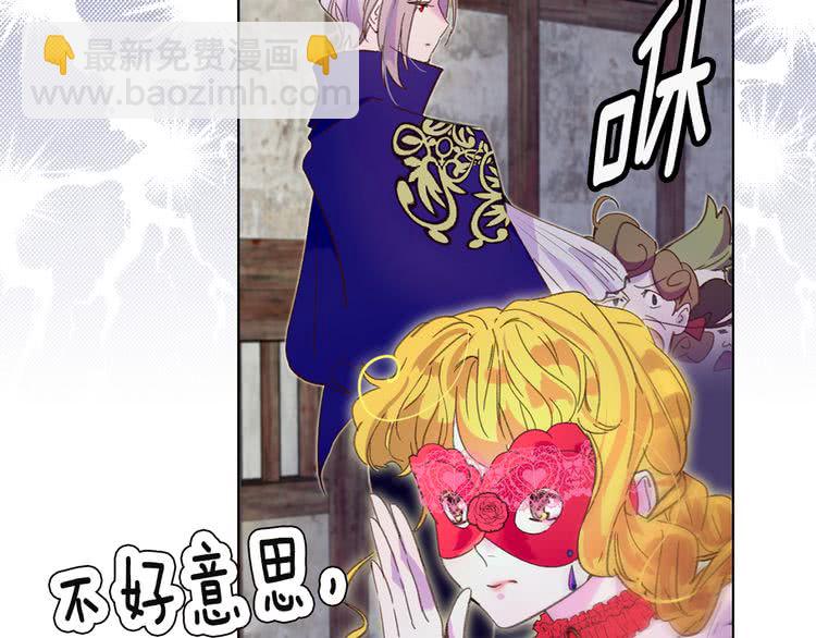 第 73 页