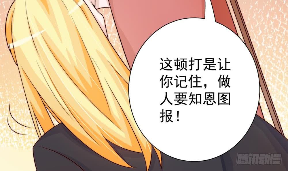 第 45 页