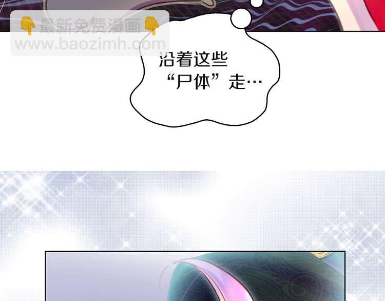 第 96 页