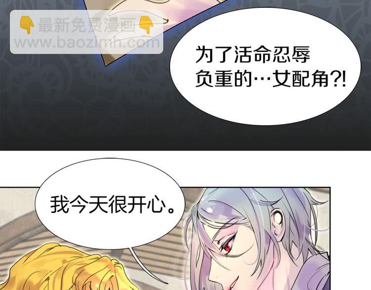 第 78 页