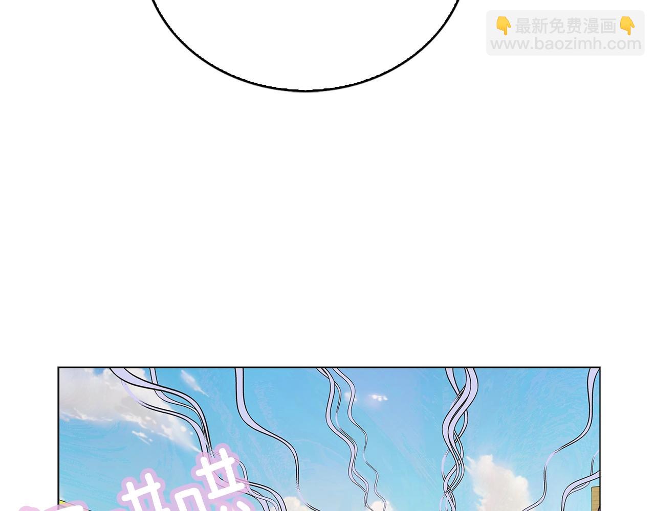 第 98 页