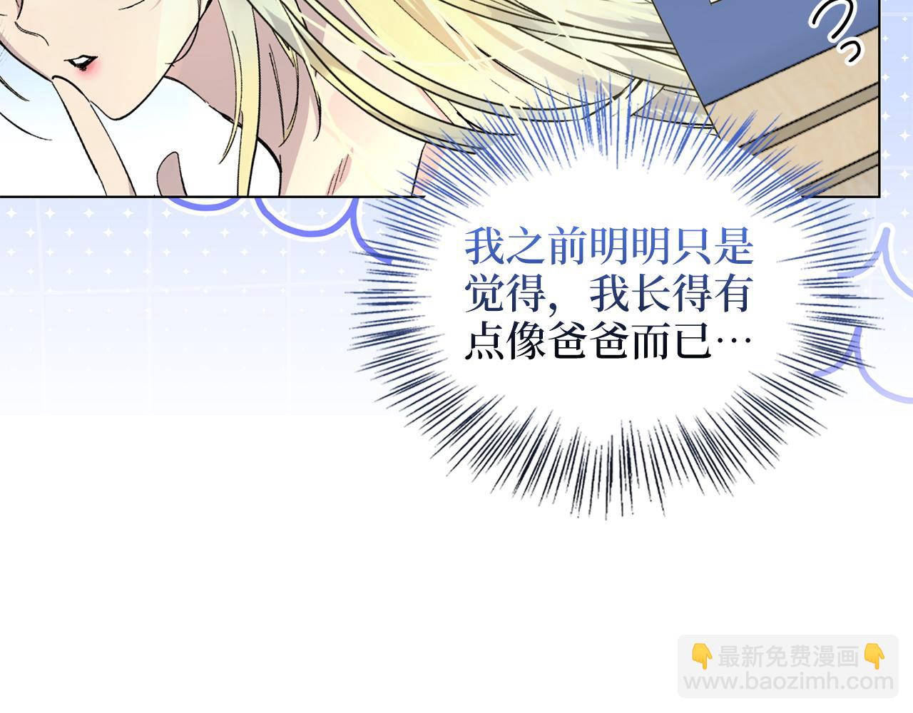 第 113 页