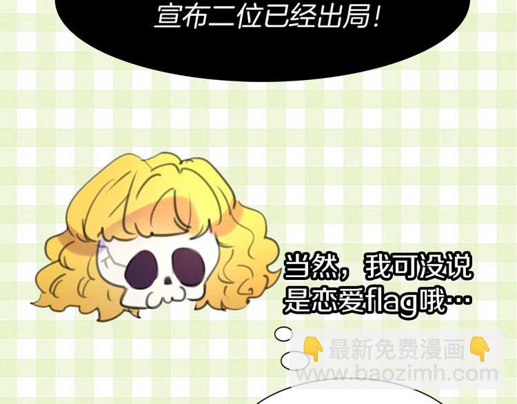 第 103 页