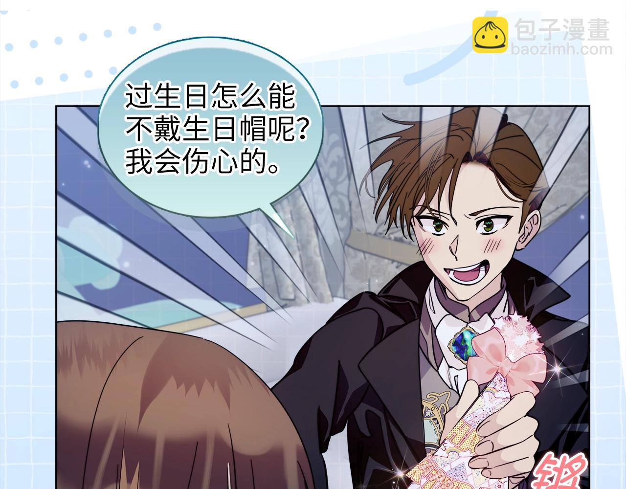 第 131 页