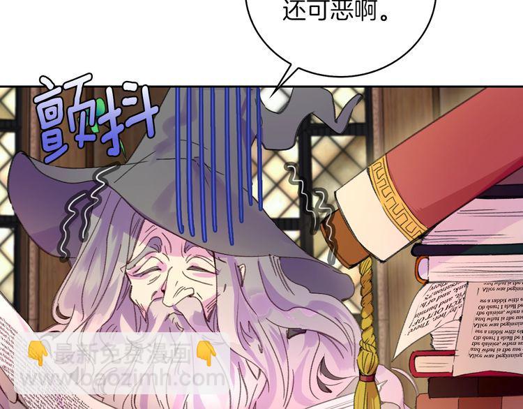 第 66 页