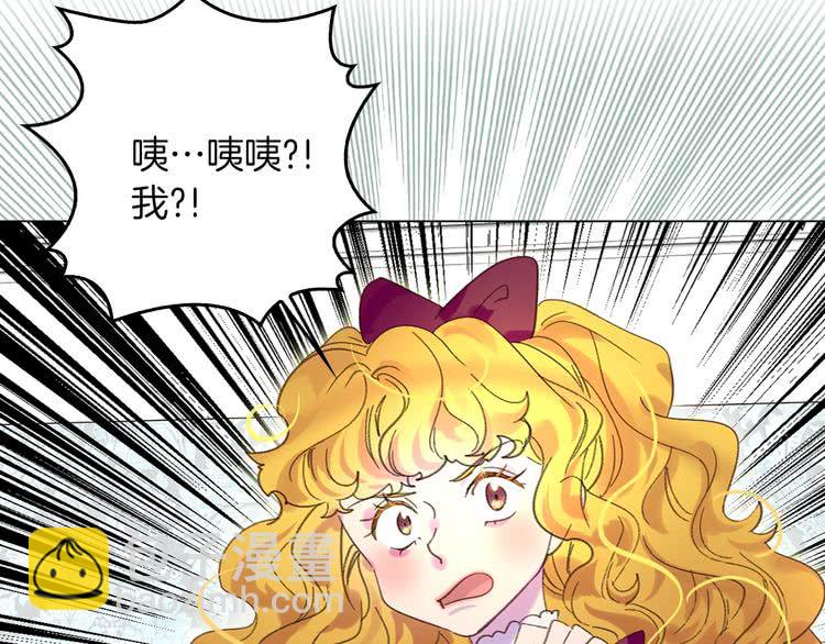 第 71 页