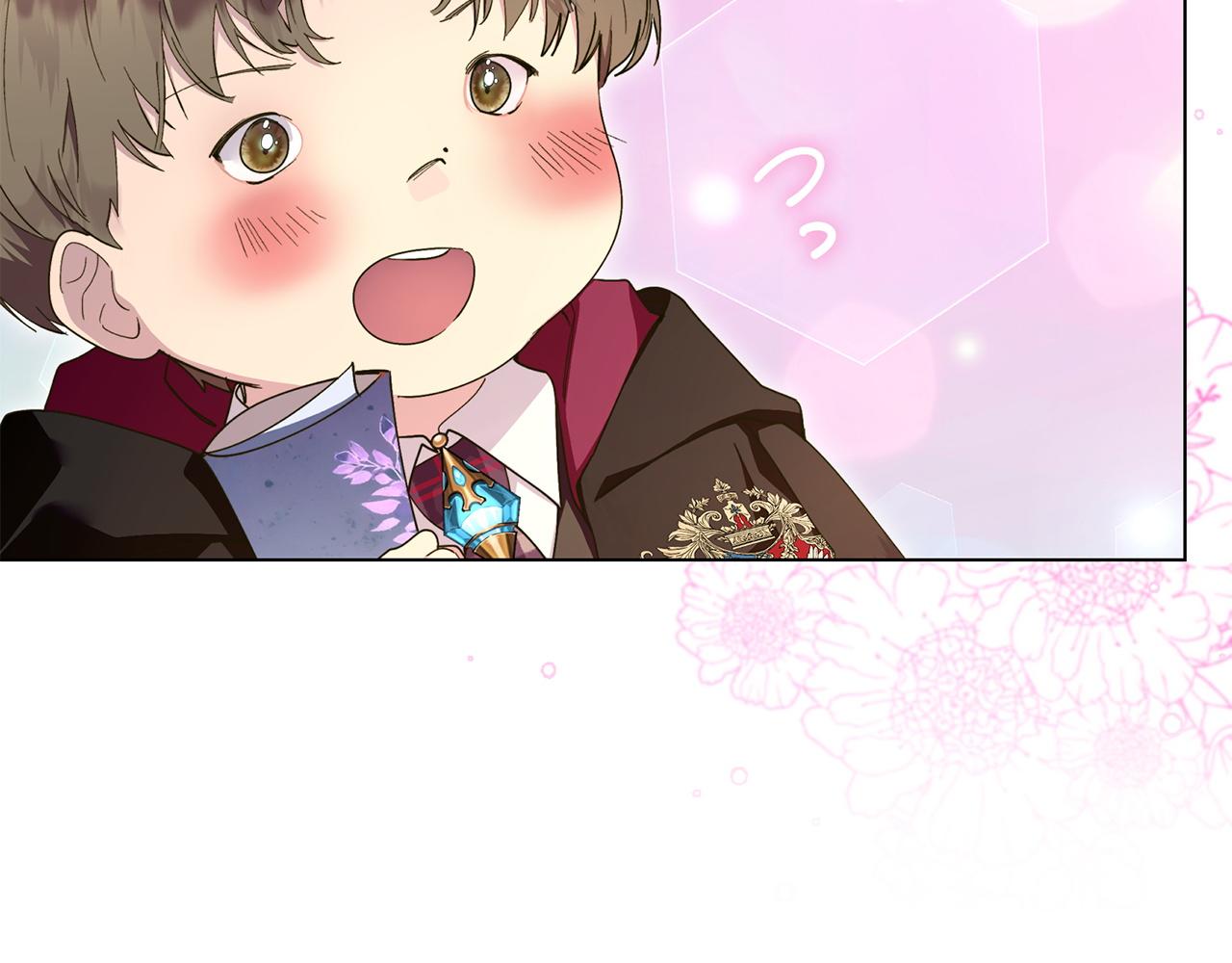 第 84 页