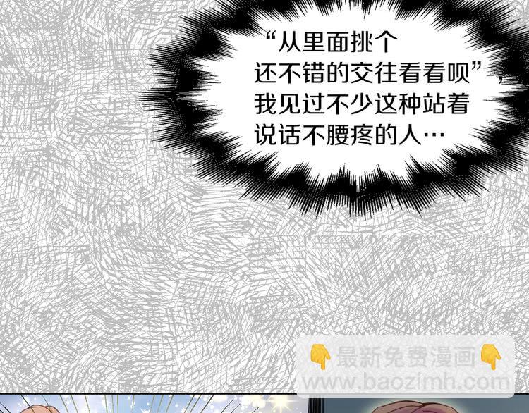 第 96 页