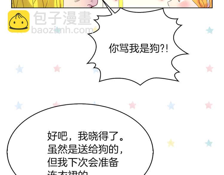 第 102 页