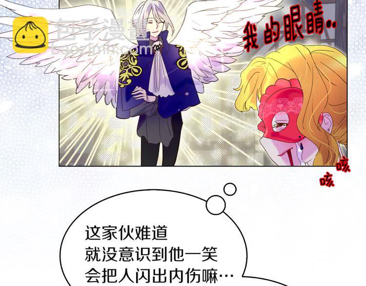 第 45 页