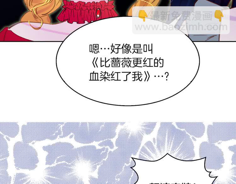 第 66 页