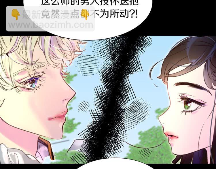 第 69 页