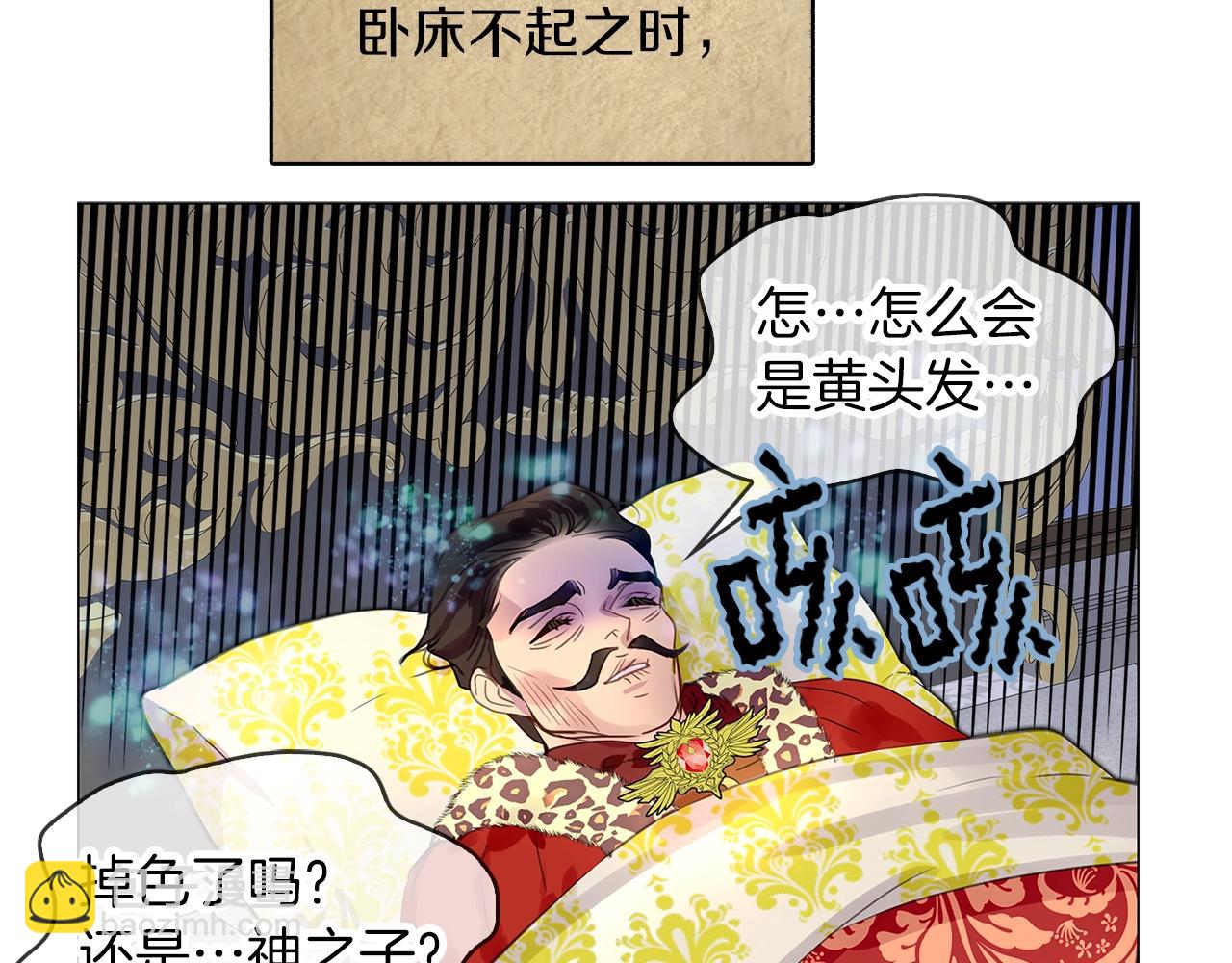 第 47 页