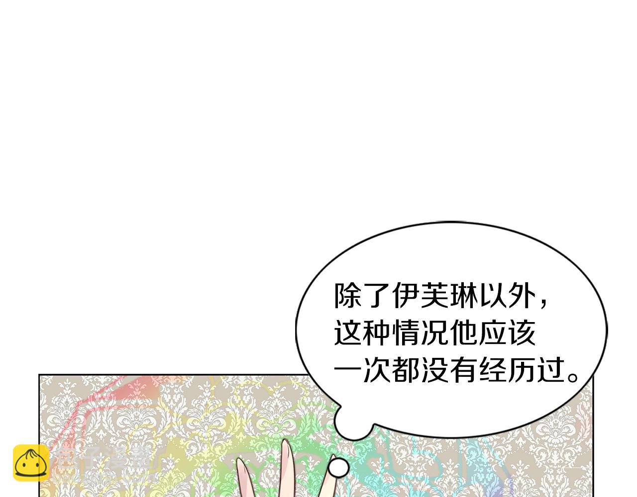 第 98 页