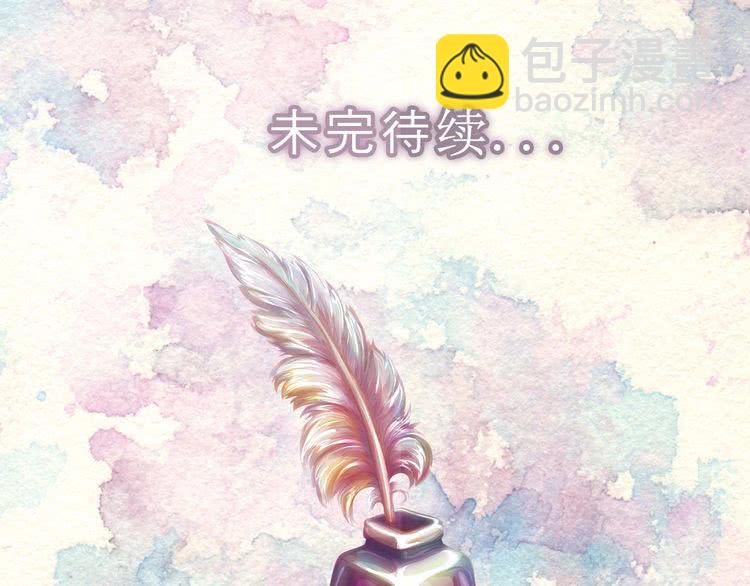 第 111 页