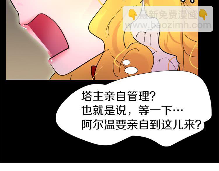 第 100 页