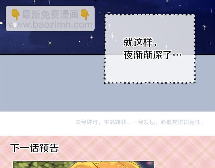 第 118 页