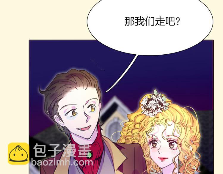 第 77 页
