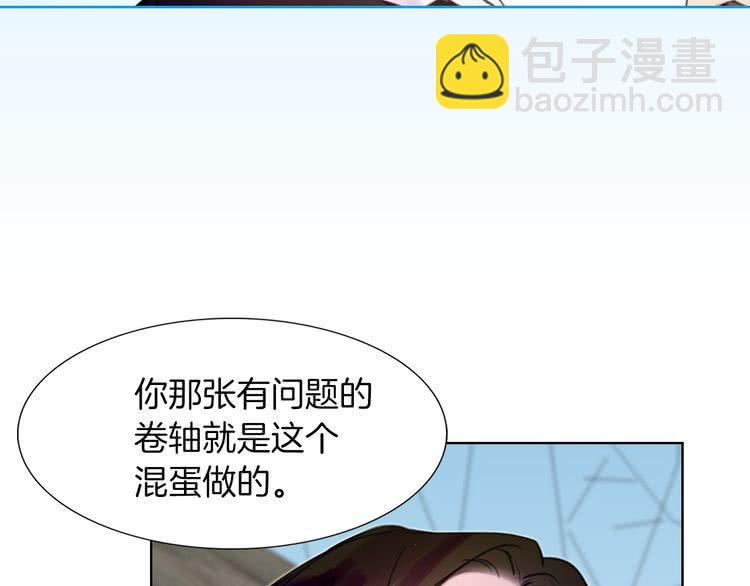 第 98 页