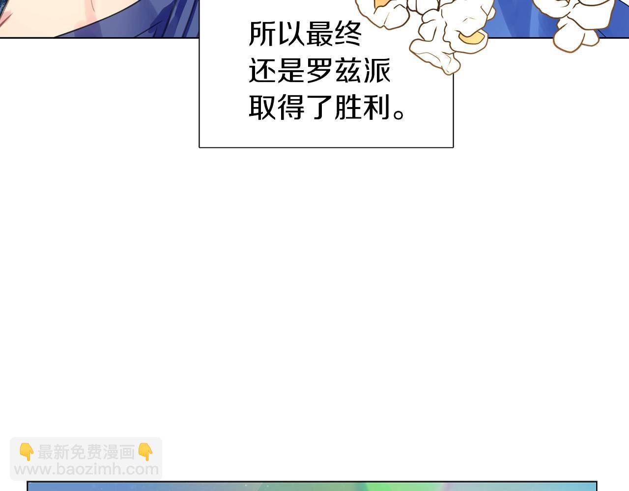 第 83 页