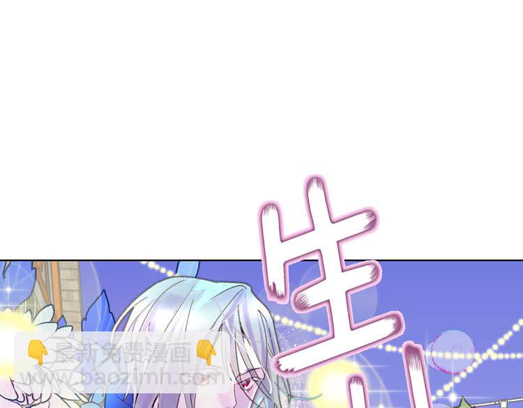 第 102 页