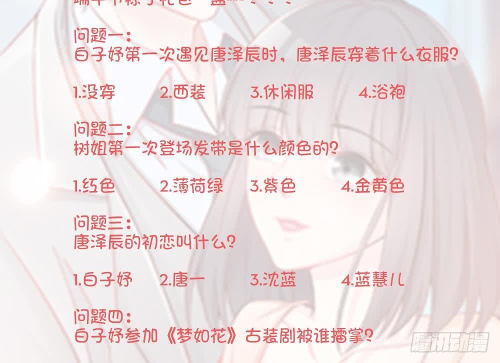 第 56 页