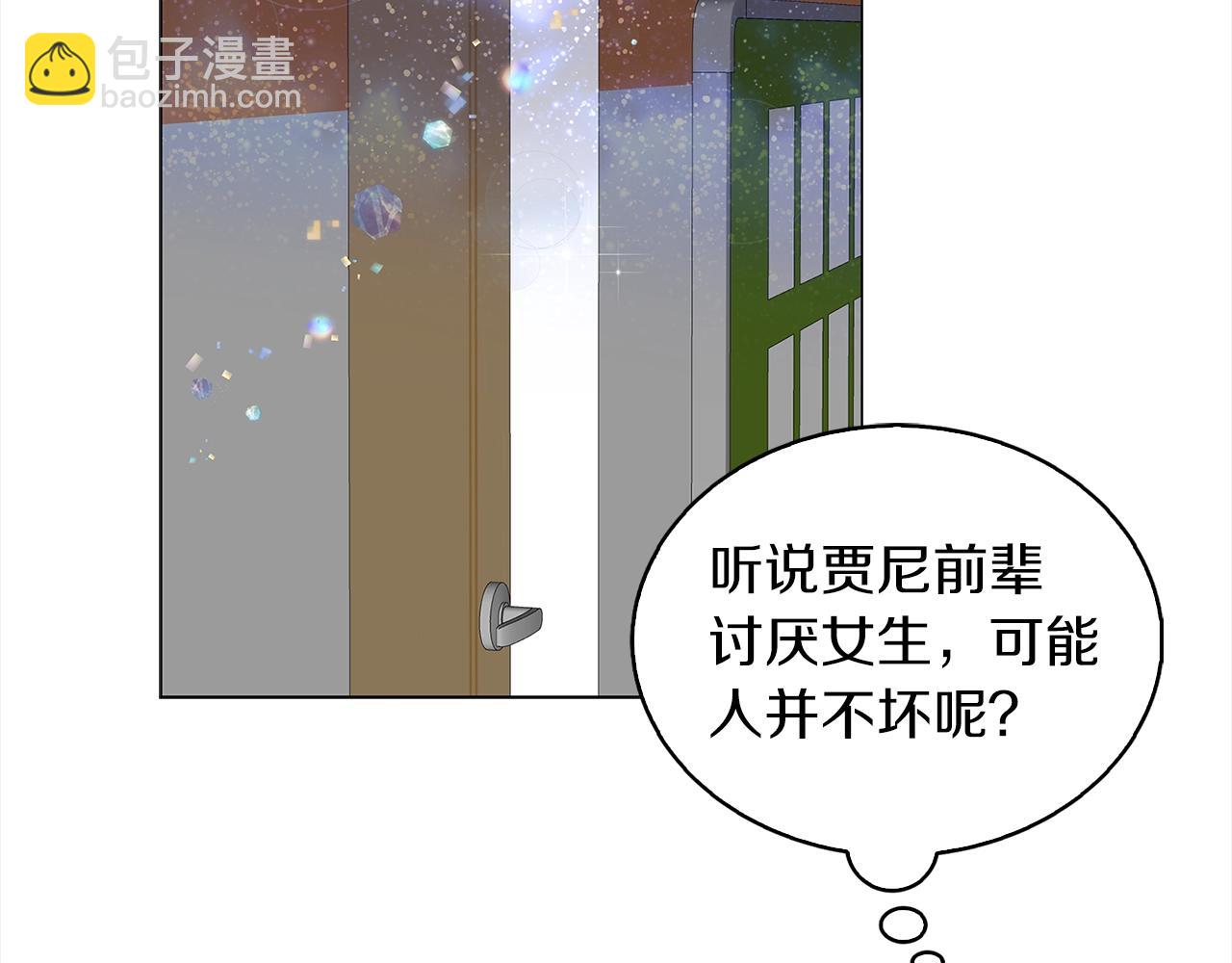 第 74 页