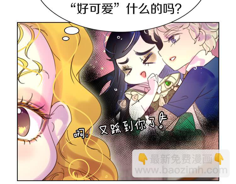 第 91 页