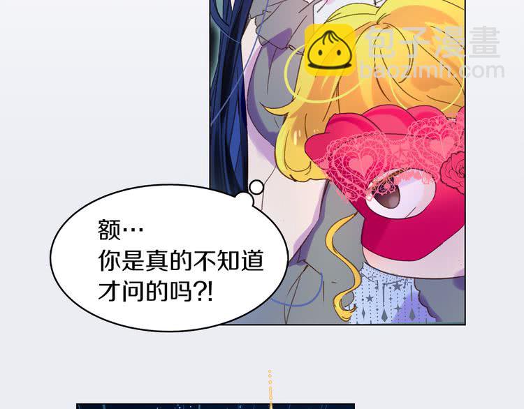 第 108 页