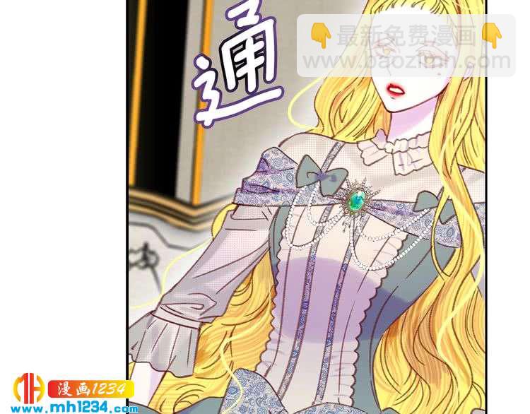 第 68 页