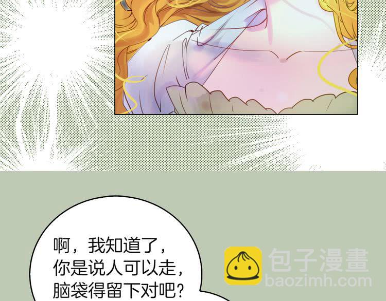 第 96 页