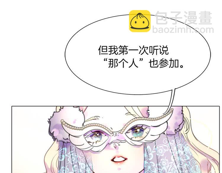 第 85 页